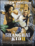 Shanghai Kids 2