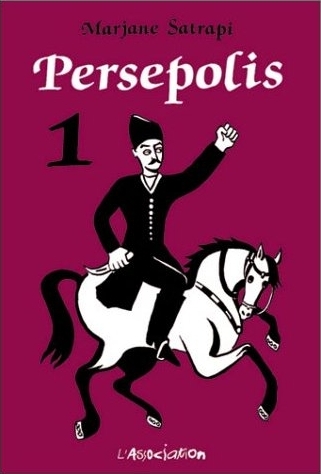 Persepolis, tome 1 Couverture de ?Persepolis, tome 1 ?